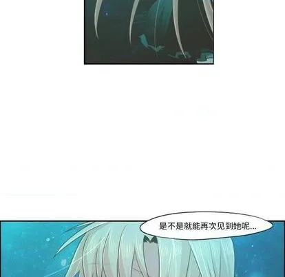 第68话 第37页