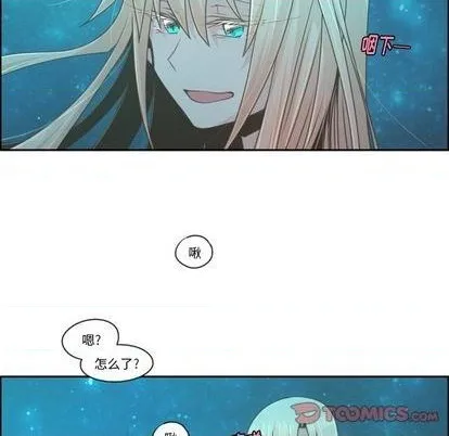 第68话 第38页