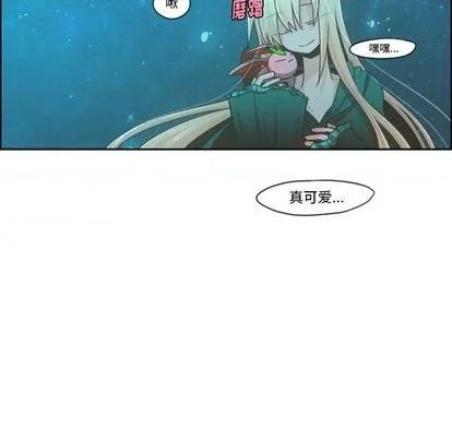 第68话 第39页