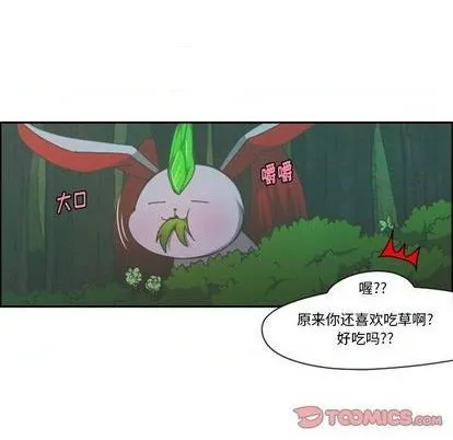 第68话 第42页