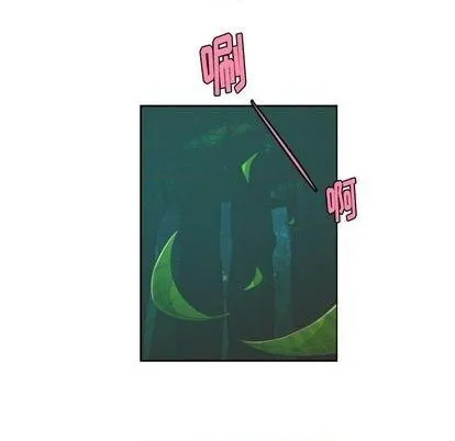 第68话 第44页