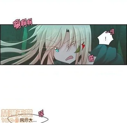第68话 第45页