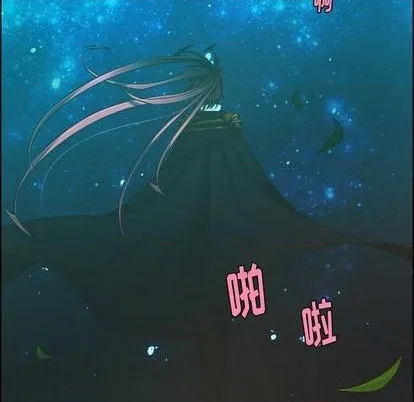 第68话 第48页