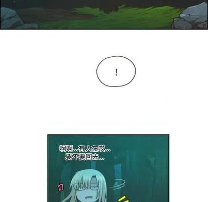 第68话 第49页