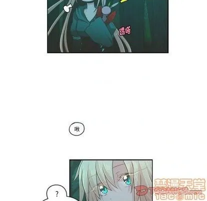 第68话 第50页