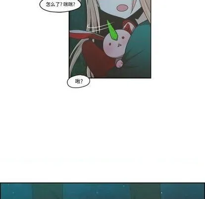 第68话 第51页