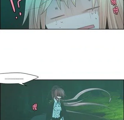 第68话 第53页
