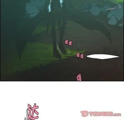 第68话 第54页