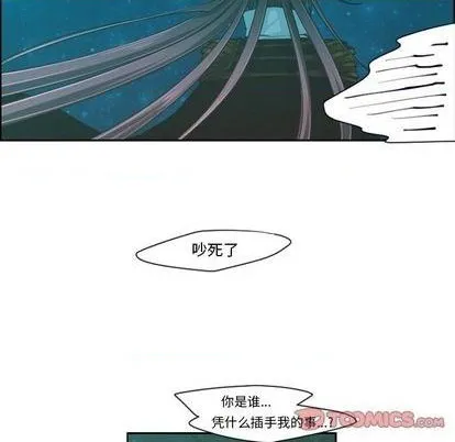 第68话 第58页