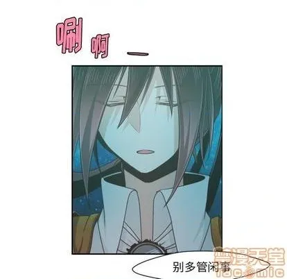 第68话 第60页