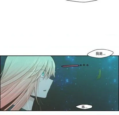 第68话 第61页