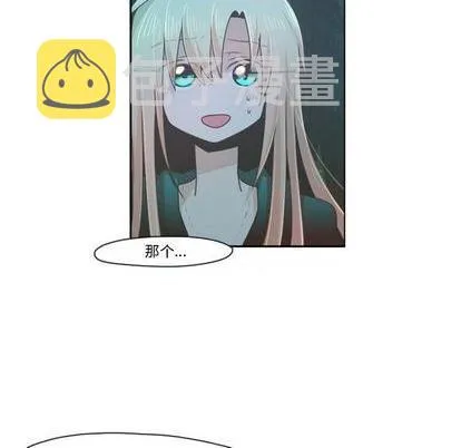 第69话 第6页