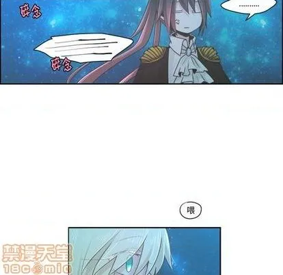 第69话 第15页