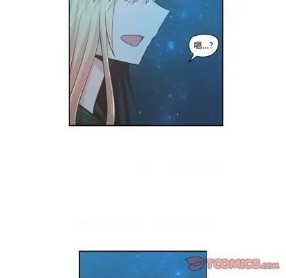 第69话 第16页
