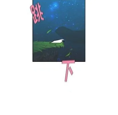 第69话 第17页