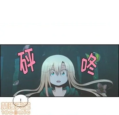 第69话 第20页