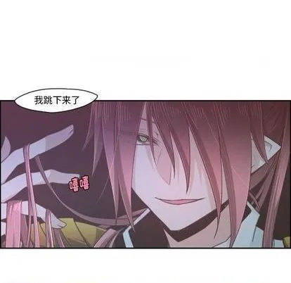 第69话 第26页