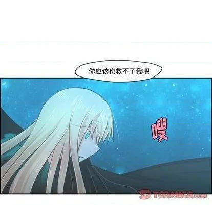 第69话 第28页