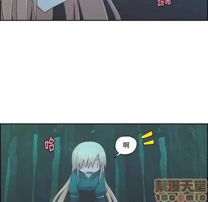 第69话 第30页