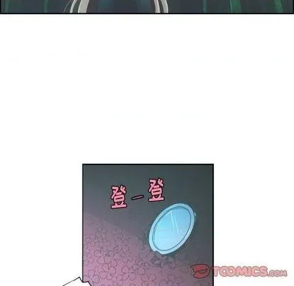 第69话 第31页