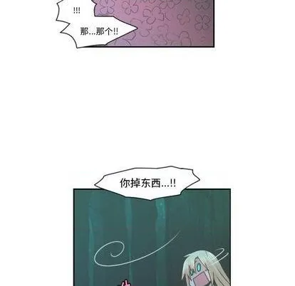 第69话 第32页