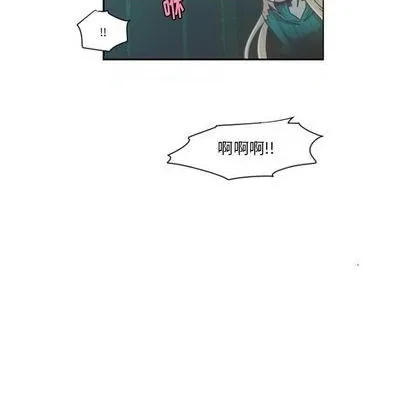 第69话 第33页