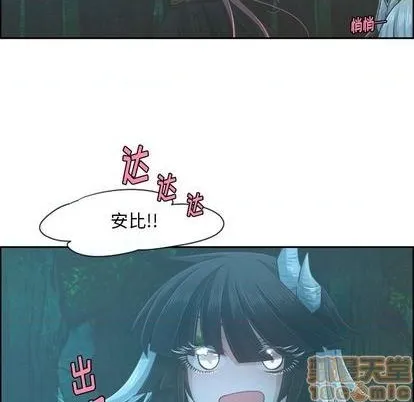 第69话 第35页