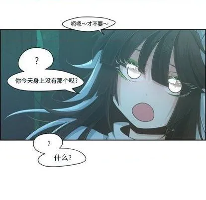 第69话 第38页