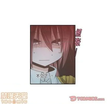 第69话 第40页