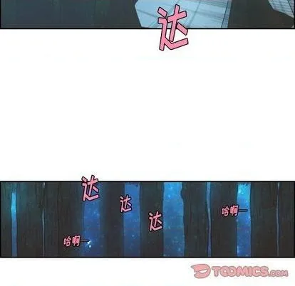 第69话 第43页