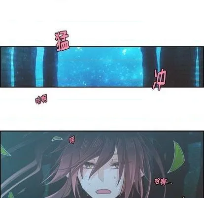 第69话 第44页