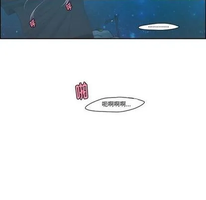 第69话 第47页