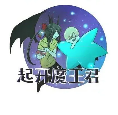 第69话 第48页