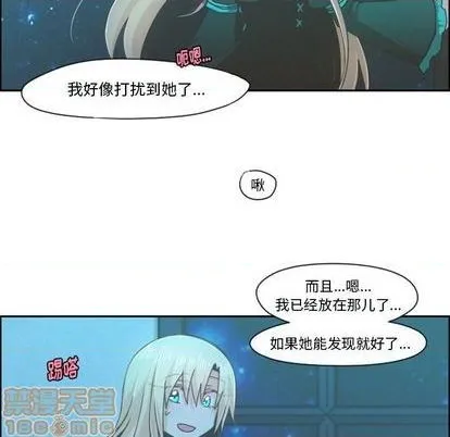 第69话 第50页
