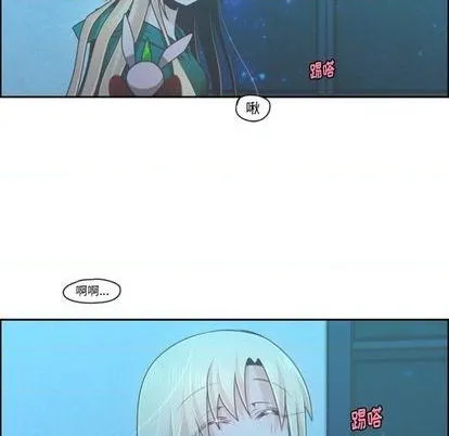 第69话 第51页