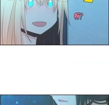 第69话 第53页