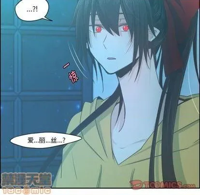 第69话 第55页