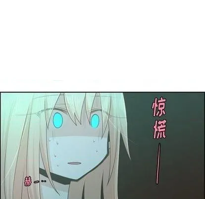 第69话 第56页