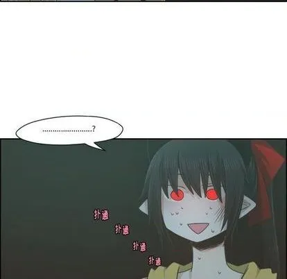 第69话 第57页