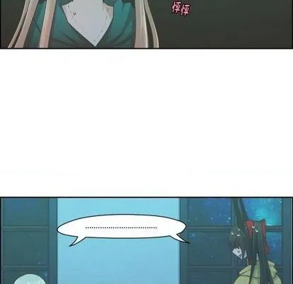 第69话 第59页