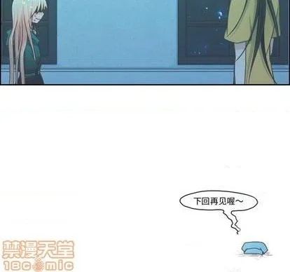 第69话 第60页