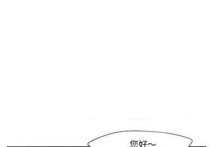 第70话 第1页
