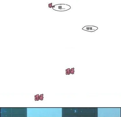 第70话 第11页