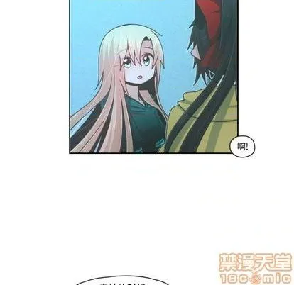 第70话 第15页
