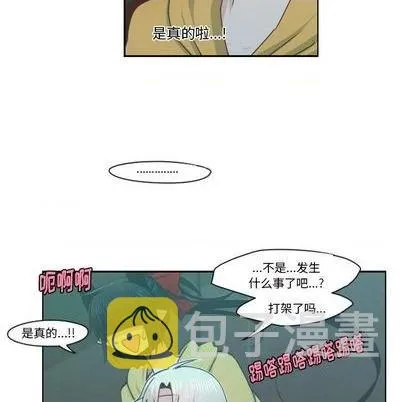 第70话 第19页