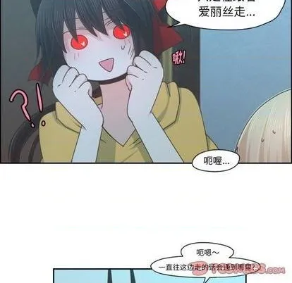 第70话 第22页