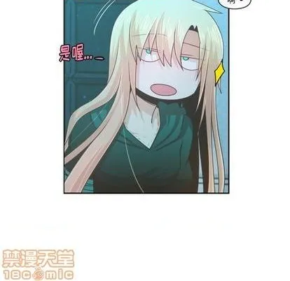 第70话 第25页