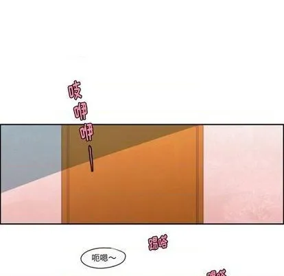 第70话 第32页
