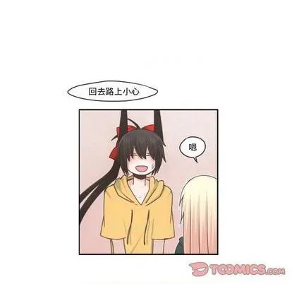 第70话 第34页