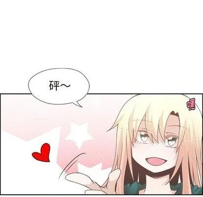 第70话 第36页